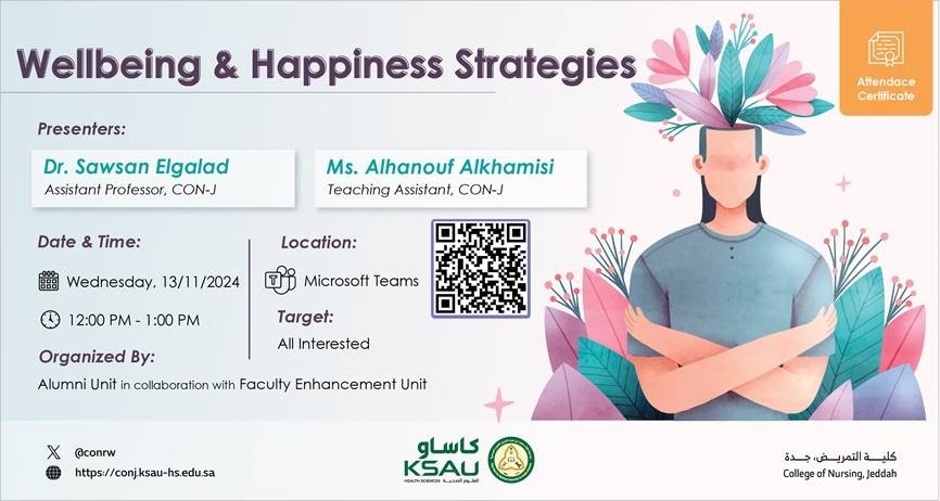 Flyer Image